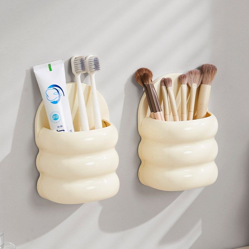 卫生间洗漱台置物架壁挂式浴室收纳盒墙上收纳洗漱用品梳子收纳筒,家庭/个人清洁工具,浴室角架/置物架,淘宝优惠券,粉丝福利购,淘宝优惠卷