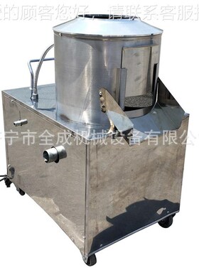 价全豆成350型不钢土豆去SVL皮机格商用土地瓜姜削皮机芋头锈脱皮