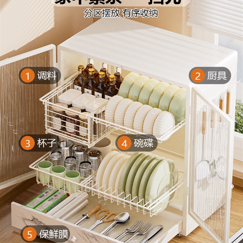 厨房碗碟收纳架台面放碗盘碗筷沥水碗柜餐具收纳盒多功能置物架子