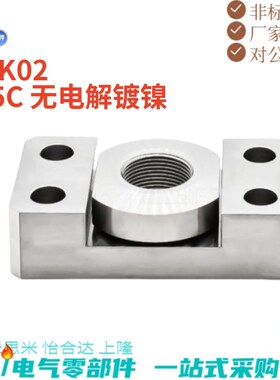 浮动接头(组件) WHK01浮动接头WHK02-M6 M8 M10 M14 M18 M22