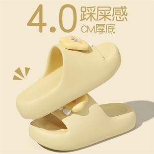 可爱厚底拖鞋女款夏季外穿2025新款室内家居浴室防滑防臭软底凉拖