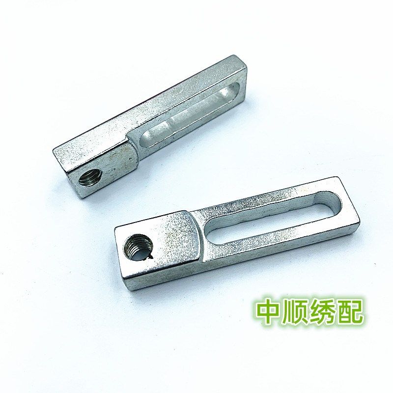 电脑绣花机配件 绣框配件槽销长约50mm宽两端高6mm-8mm轴承座柱子,五金/工具,其他机械五金,淘宝优惠券,粉丝福利购,淘宝优惠卷