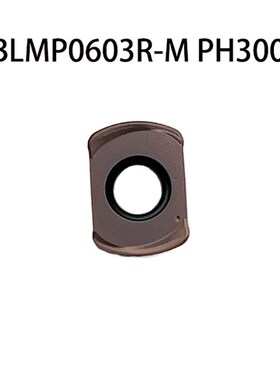 通装特固克BLMP0603R-M碳钢不锈钢铸铁双面开粗快进给铣刀片