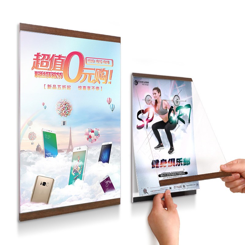 亚克力相框挂墙a4教师简介墙师资D形象展示墙展示牌透明墙贴展示