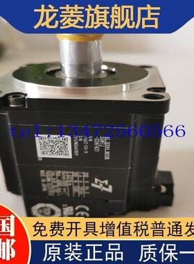 安川伺服电机SGM7J-02A7A21原装现货出售 质保一年 欢迎询价采购