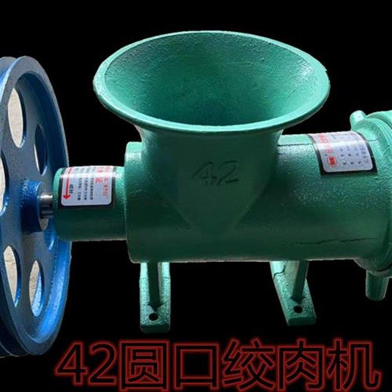 BK9K42商用电动绞肉机家用碎骨机碎肉机绞鸡架绞辣椒绞糍粑和,清洗/食品/商业设备,肉制品加工设备,淘宝优惠券,粉丝福利购,淘宝优惠卷