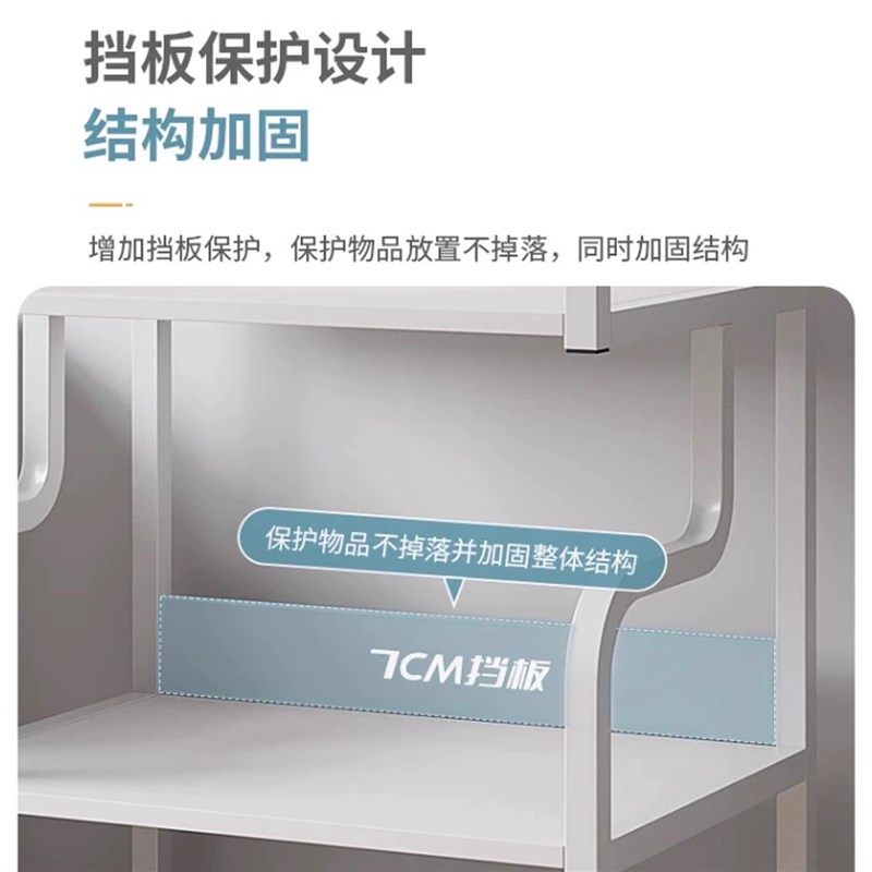 可移动三层印表机置物架落地书房办公桌旁多N功能主机收纳整理架