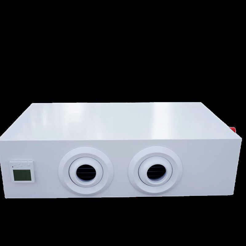 明装射流卧式风机盘管水冷暖远程送风中央空调井水家用暖气水空调