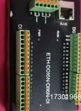 网口转IO模块  DC24V ETH-DO16N/DI16N议价 可维修!