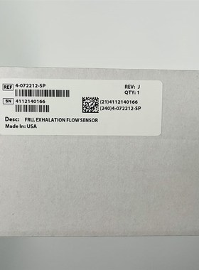 全新原装 PB840 呼出端流量传感器 吸气端流量传感器 Q1/Q2/Q3