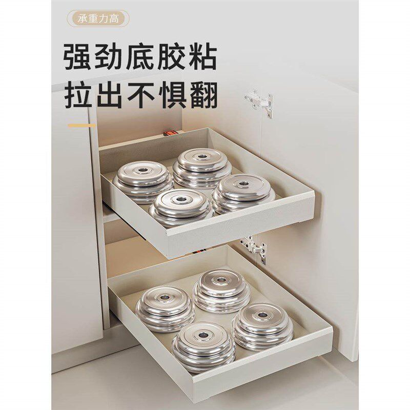 厨房转角拉篮整体橱柜内置物架滑轨抽屉式窄柜超深柜调味料收纳筐