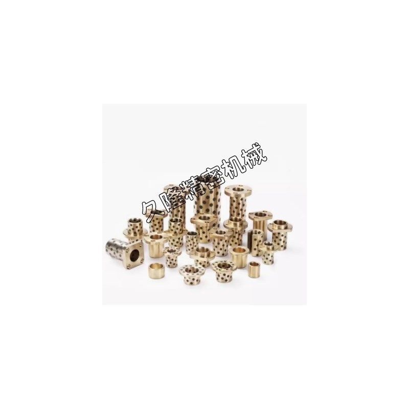 怡合达标准件无油衬h套OFR01-d16/d20/d25-L20 25 30 35 40 50 60