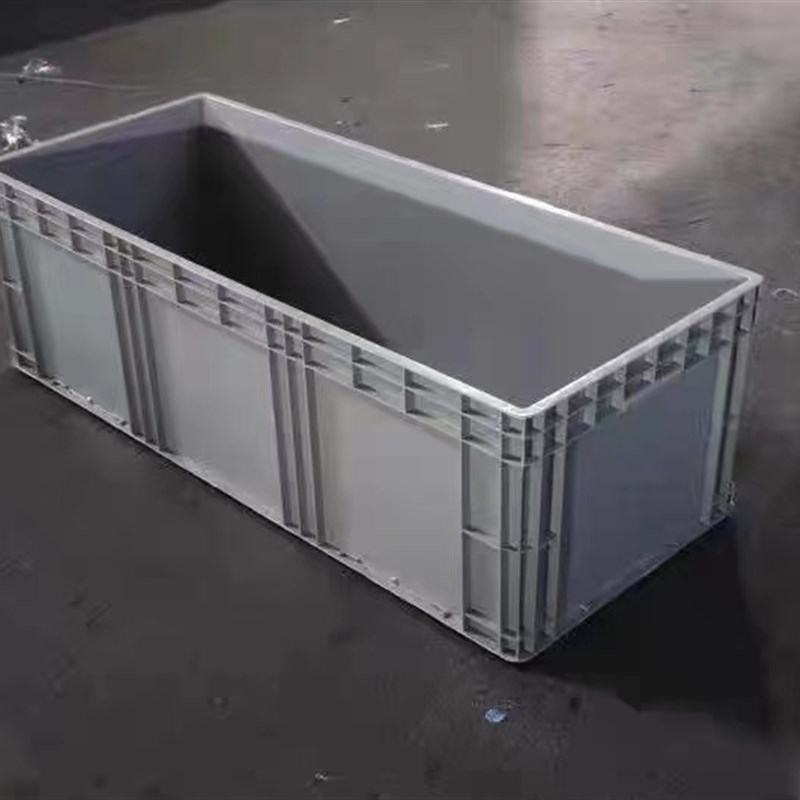 超大物流箱120f0*500*380箱子1200*500*280塑料长盒子1200*400*28