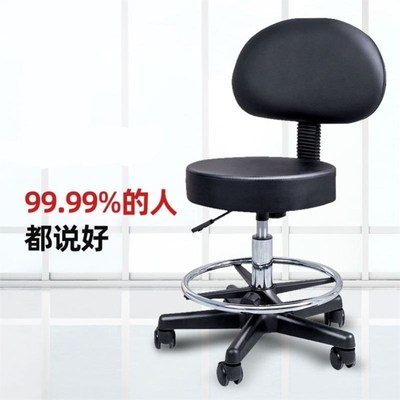 德国凯伦c诗吧台椅子旋转升降椅前台酒吧椅靠背居家餐台厨房高脚