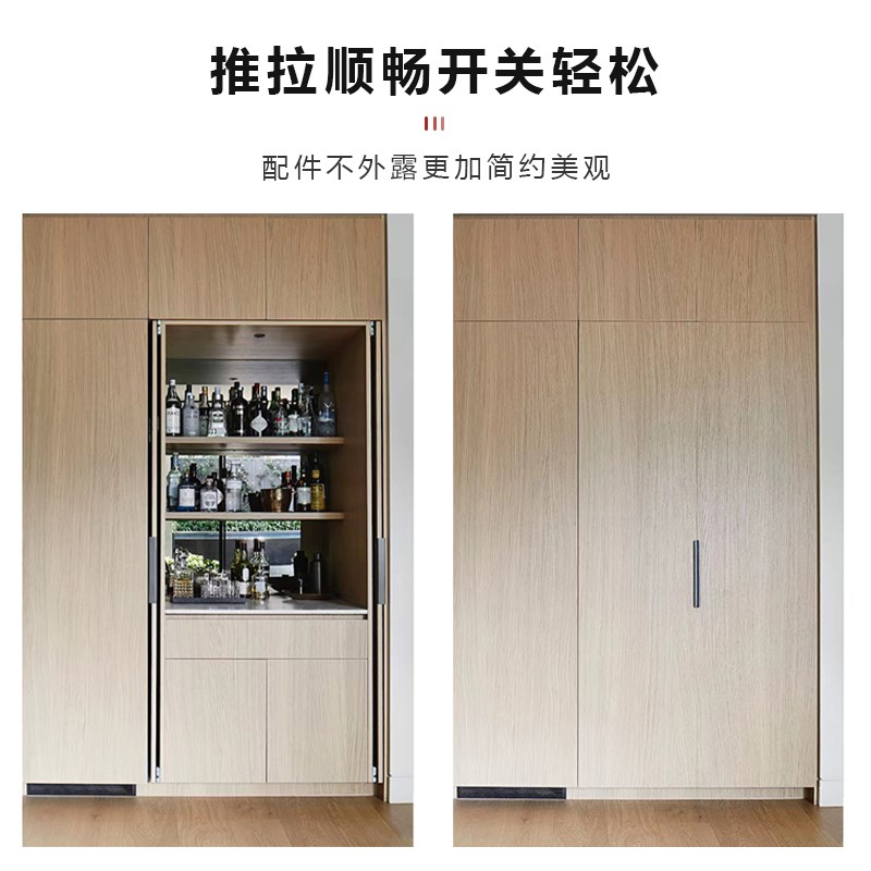 衣柜侧插折叠配件酒柜书柜回旋门隐藏插入式O导轨五金伸缩推拉滑