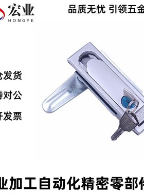 怡合达平面锁XAX11/16/21/22/26/36-A106/A123/A138/A117/100 132