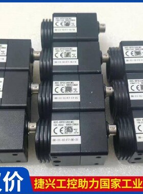 议价 先特克 RBS-BPOE500CMS