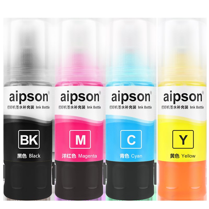 【原装品质】适用爱普生004墨水L3150 L3118 L3119 L3151 L3153 L