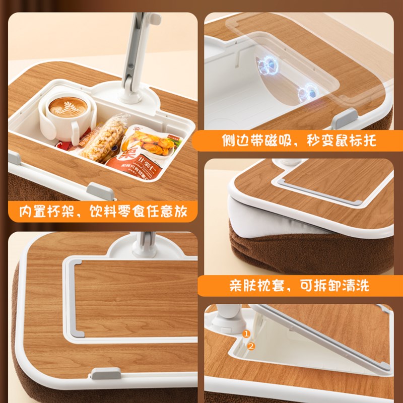 笔记本电脑膝上桌板懒人抱枕手机支架平板床上用沙发腿上车载学生