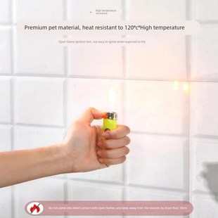 加厚厨房防油贴纸自粘防水耐高温防油火墙贴灶台透明无胶墙面静电