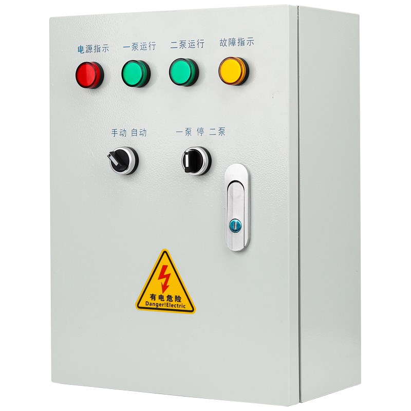 一用一备水泵控制箱轮泵手s自动一控二380V浮球压力表电接点配电