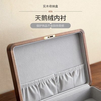 黑胡桃木木盒子复古带锁收w纳盒实木质桌面收纳盒杂物小箱子精致