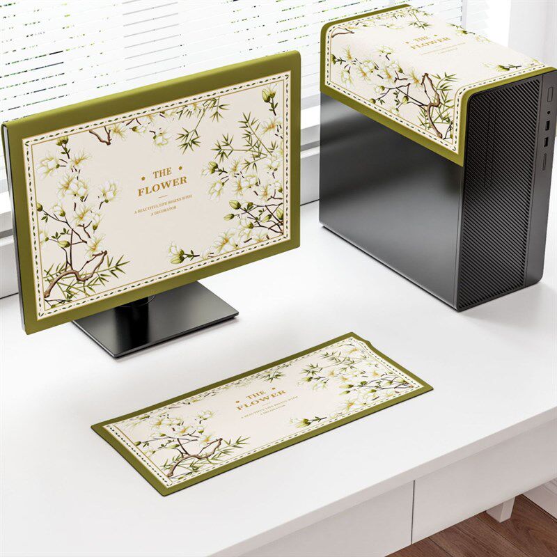 2025哪吒电脑防尘罩套保护台式主机F箱遮挡灰键盘屏幕巾显示器盖