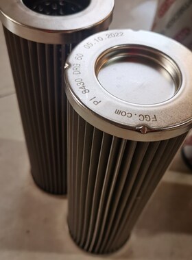 PI8430DRG60。PI8430DRG25。PI8230DRG40。PI8445DRG100滤芯