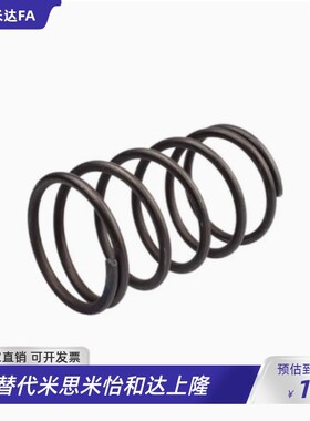 圆线 线螺旋弹簧WH4/5/6/8/10/12/13- 5/10/15/20/25/30/35/40/45