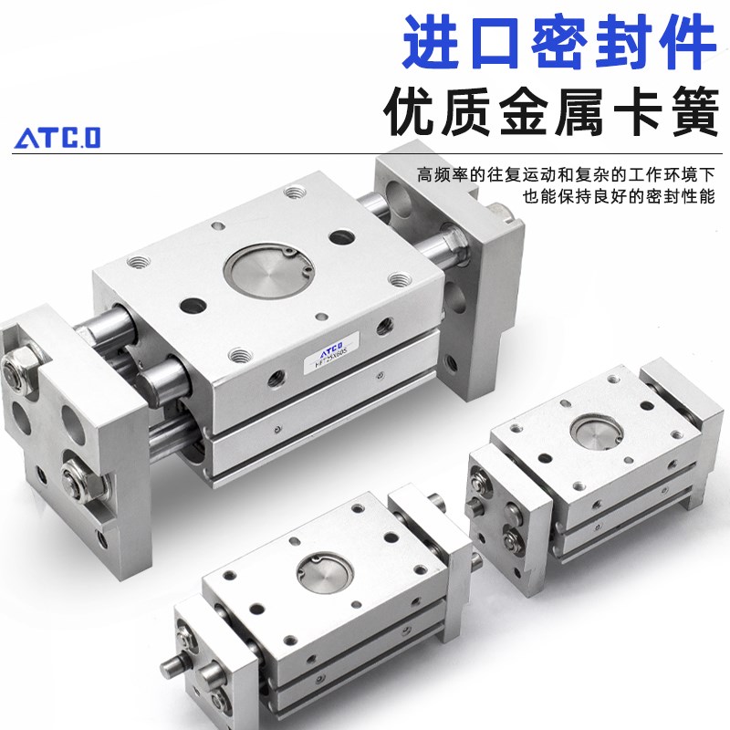 宽型MHL2-16D阔型夹爪气动手指气缸HFT10X20S/JHFT16X30S/20D/25D