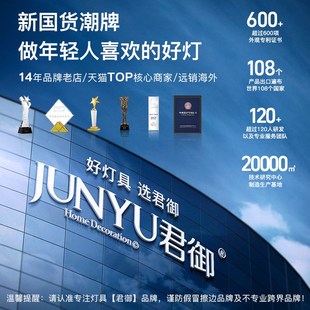 法式覆古风扇灯胡桃木大扇叶客厅吊扇灯中式中古风实木饭厅灯静音