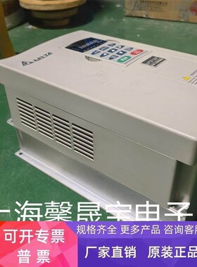 台达VFD110V43B-2变频器VFD-VE系列11KW 380V高频主轴变频器
