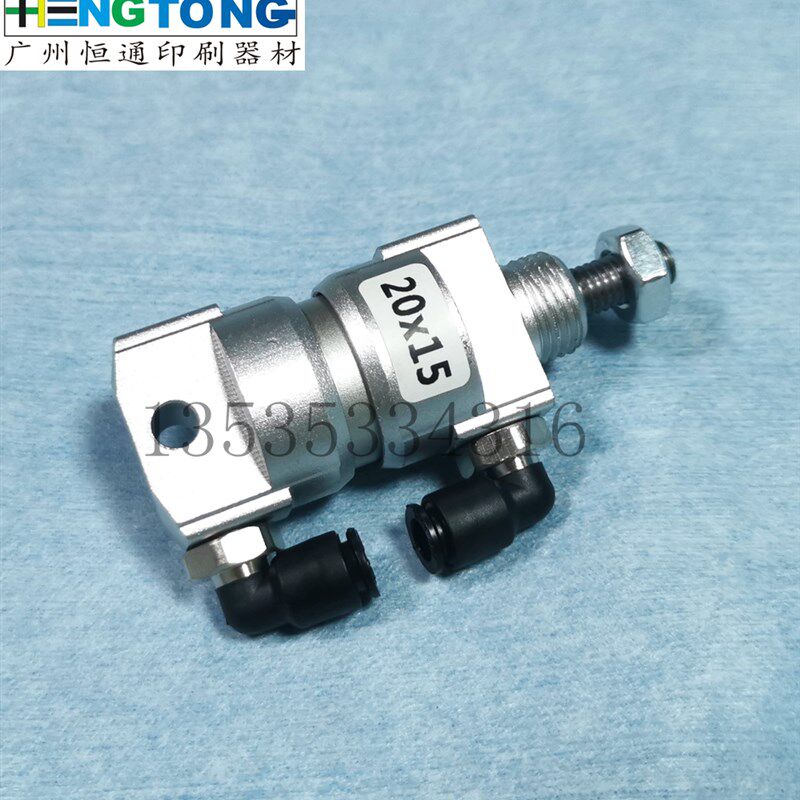 海德堡印刷机配件 SM102飞达气缸00.580.2489 气缸20-15