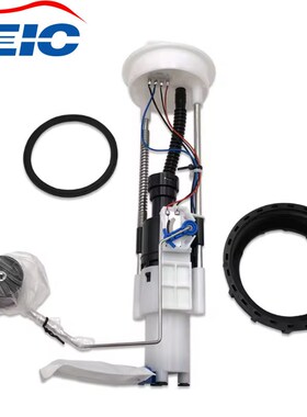 2521307 2204852适用于北极星 摩托车燃油泵