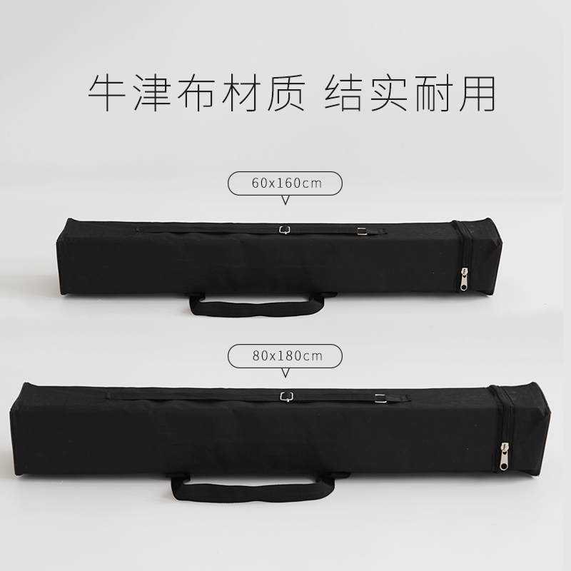 易拉宝伸缩d广告牌展示牌海报制作设计定制做门型X展架立式落地式