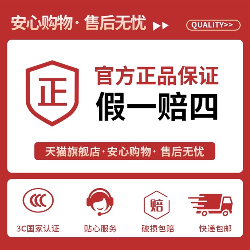 国标JHS防水潜水泵橡套电缆q线2 3 4 5芯0.75 1.5 4 6平方橡胶软