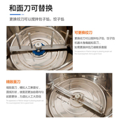 不锈钢盆式 和面机1525公斤拌馅机家用商用多功能电动搅拌机拌粉机