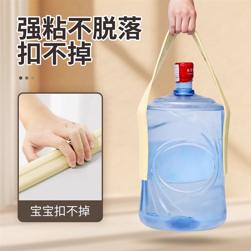 飘窗防撞条墙角加厚包边环保无毒儿童窗台瓷砖防磕碰防撞头保护条