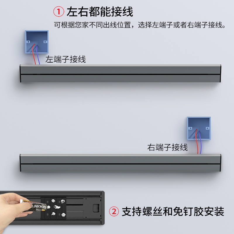 明装轨道插座滑轨滑动轨道插座可移动插座家用排插电力轨道排插