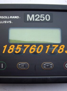 22128763英格索兰螺杆式压缩机空压机电脑板控制器显示屏触摸屏件