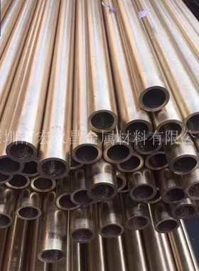 欧标CuZn38Mn1Al(CW716R)特殊黄铜棒 特殊黄铜板 特殊黄铜管