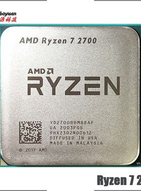 AMD Ryzen 7 2700 R7 2700 CPU + ASROCK B450M STEEL LEGEND Mo