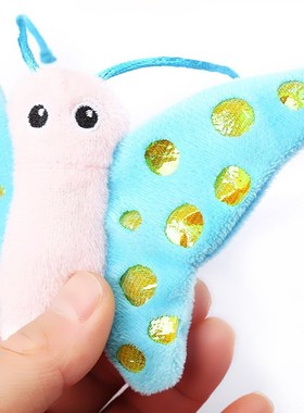 2020 New Attractive Design Ringing Paper Plush Body Butterf