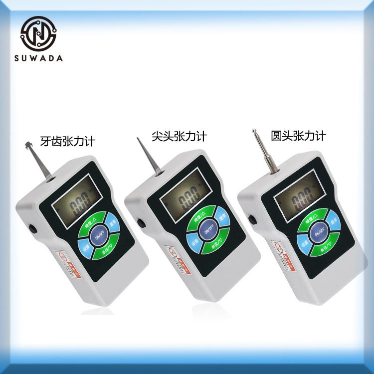 数显张力计测力计接触点张力计可携式张力测试仪高精度可携式
