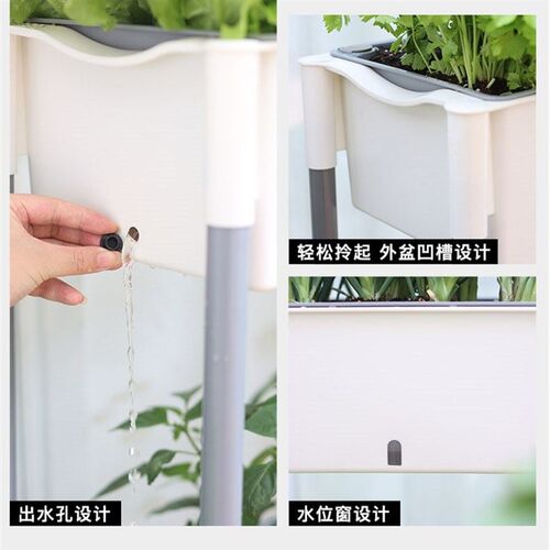 好货种蔬菜的箱子种菜神器家庭阳台立体多层组合种植自吸水塑料花