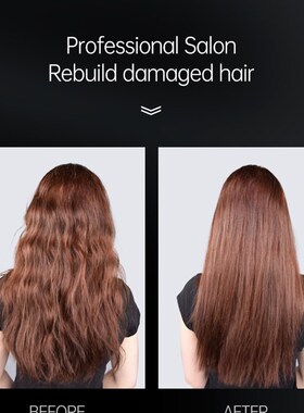 Keratin PURC 5-second Water Infusion Hair Mask Repair Frizz