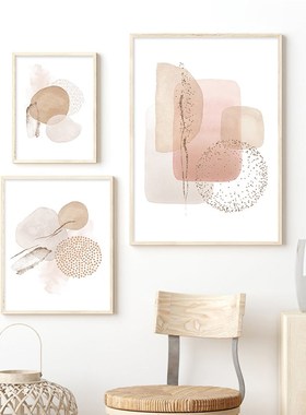 Boho Abstract Beige Pink Blue Geometric Canvas Paintings Boh