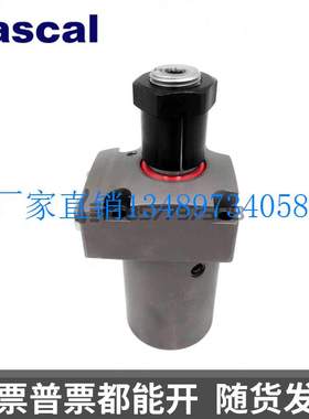 配件帕斯卡PASCALl型CTU04-CTU06-L/R液压转角缸CTT CLU旋转夹紧