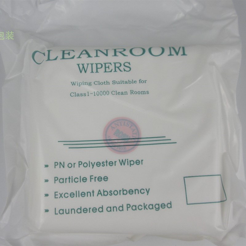 4009超细纤维无尘布(封边)擦拭布 清洗布 纤维布9*9寸100片/包