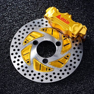 爱得利 火影220/245mm固定碟盘碟煞盘碟小牛N1S/NQi/U+